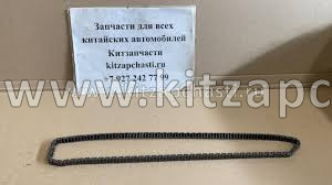 Цепь ГРМ HAVAL H9 2pecт 1021300XEC01