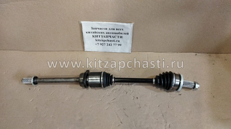 Привод правый HAVAL H6 АКПП 2WD 2303400AKZ65A