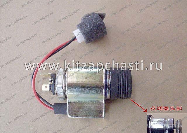 ПРИКУРИВАТЕЛЬ В СБОРЕ Great Wall Hover H5 3725100-K80-A1