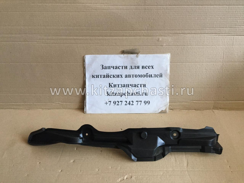 Накладка подкрылка переднего левого вертикальная Great Wall Hover M4 5512300-S08