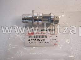 Корпус привода спидометра КПП MYY5T/MZZ6 ISUZU FSR90 8972531240