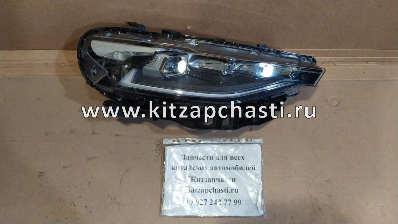 Фара передняя правая в сборе Haval F7 4121101XKQ00A QUATTRO FRENI QF11M00114