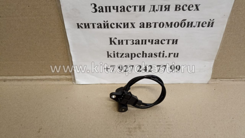 ДАТЧИК ПОЛОЖЕНИЯ КОЛЕНВАЛА Chery Tiggo 4 FL T21-3611021